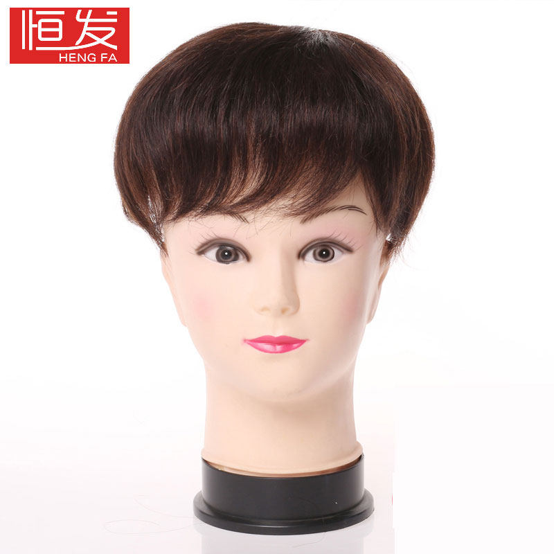 Extension mèches - Ref 219586 Image 1