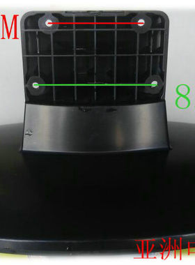 原装拆机康佳电视 LED32HS11 LC32TS86C LED32S2260N 底座台支架