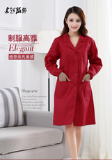 Tenue infirmière - Ref 1858236 Image 10