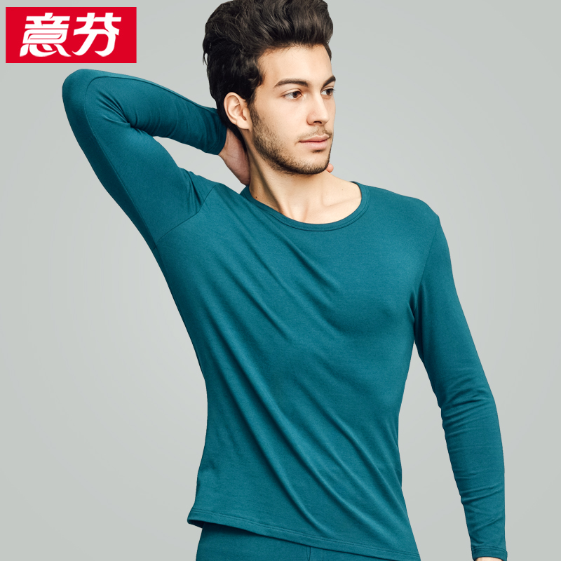 Sous-vêtement chaud jeunesse ARACHNE T601 en coton - Ref 724609 Image 1