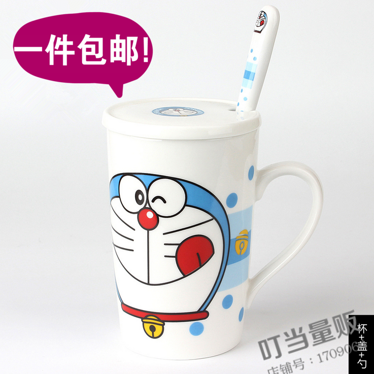 哆啦A梦陶瓷杯子DORAEMON一杯子一辈子 勺杯盖全套