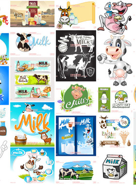 A0253矢量AI设计素材 25张欧美牛奶包装奶牛logo海报插画banner