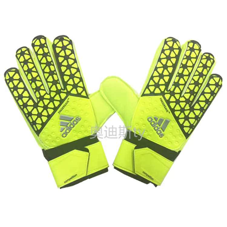 Gants de foot OTHER   - Ref 2597094 Image 1