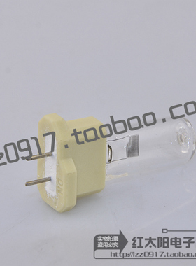 贺利氏Hanaulux Blue 130/90手术无影灯泡 22.8V90W 56053198带座