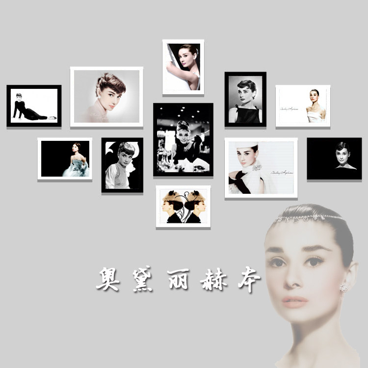 奥黛丽赫本装饰画酒吧挂画 美女明星 电影海报 黑白组合画墙壁画