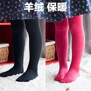 秋冬季新款加厚混羊毛儿童连裤袜保暖宝宝长袜打底裤袜子连裤袜子