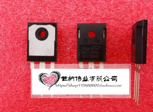 全新 MBQ40T120FDH 40T120FDS 40T120FDHA IGBT单管 替代K40T120