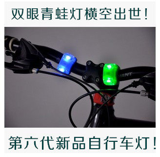 Eclairage pour vélo - phare - Ref 2400209 Image 1