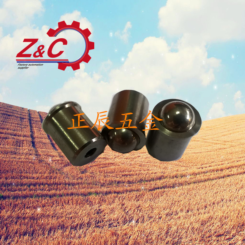 304不锈钢压入式定位珠