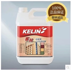 环保瓷砖填缝剂清洗剂 薄层水泥清洁剂 美缝剂清洗剂 除垢剂
