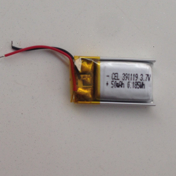 Lunettes VR ou 3D - Ref 1228022 Image 1