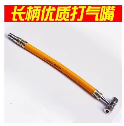 Pompe à vélo - Ref 2392764 Image 1