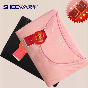 兄华内衣女士单件秋衣莫代尔保暖内衣圆领打底衫加大码衬衫薄款冬