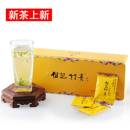 新茶仙芝竹尖四川竹叶茶