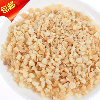 芬帝夏威夷果碎零食夏果坚果干果干货小吃现磨加工烘焙原料1kg|ruв категории закуски/орехи/специальность, ореховый/орехи/жареные семечки, макадамии в скорлупе - от Buy2taobao.com для оказания профессиональной услуги покупки агента Taobao