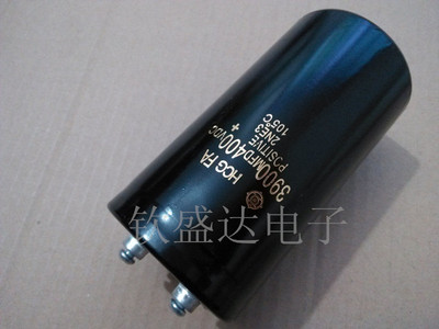 【日立】螺丝脚电容450V3900UF 400V 3900MFD450VDC变频器电容