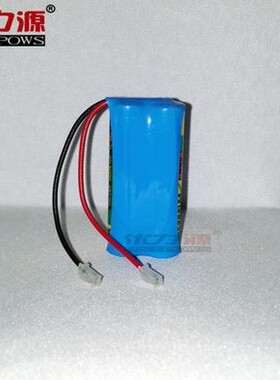 优力源2.4V AAA1250mAh西门子C28C42C46C360C36H无绳电话电池