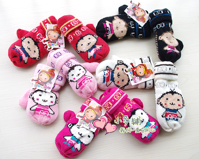 Gants pour enfants - Ref 2145530 Image 1