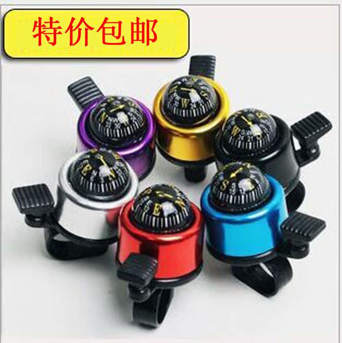 Sonnette de vélo bell Compass - Ref 1460061 Image 1