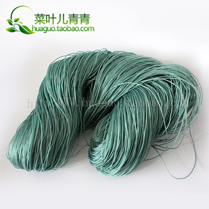 大棚吊绳线蔬菜吊蔓绳西红柿专用吊秧绳尼龙绳绳子番茄农用绑蔓绳