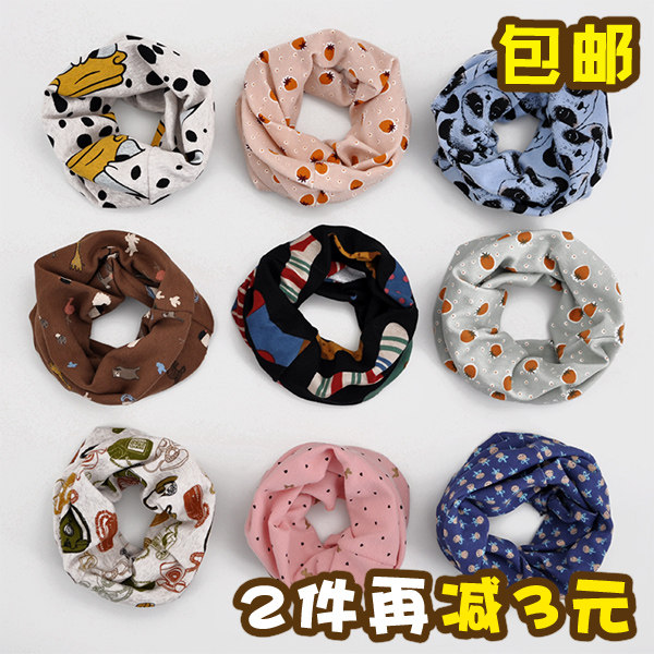 Echarpe enfant - Ref 2136013 Image 1