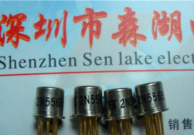 2N5565 JANTX2N5565 CAN6 铁帽金脚 原装正品系列供应