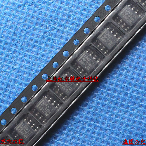 贴片集成IC LM311 LM311DR SOP8 比较器 进口原装