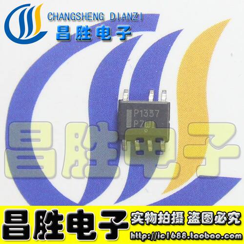 NCP1337DR2GP1337液晶电源芯片