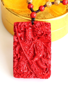 天然朱砂男士武财神关公护身吊坠