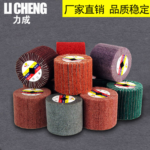 厂家直销进口材料拉丝