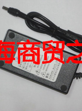 圆筒车载低音炮专用电源 电动车汽车摩托音响220V转12V家用变压器