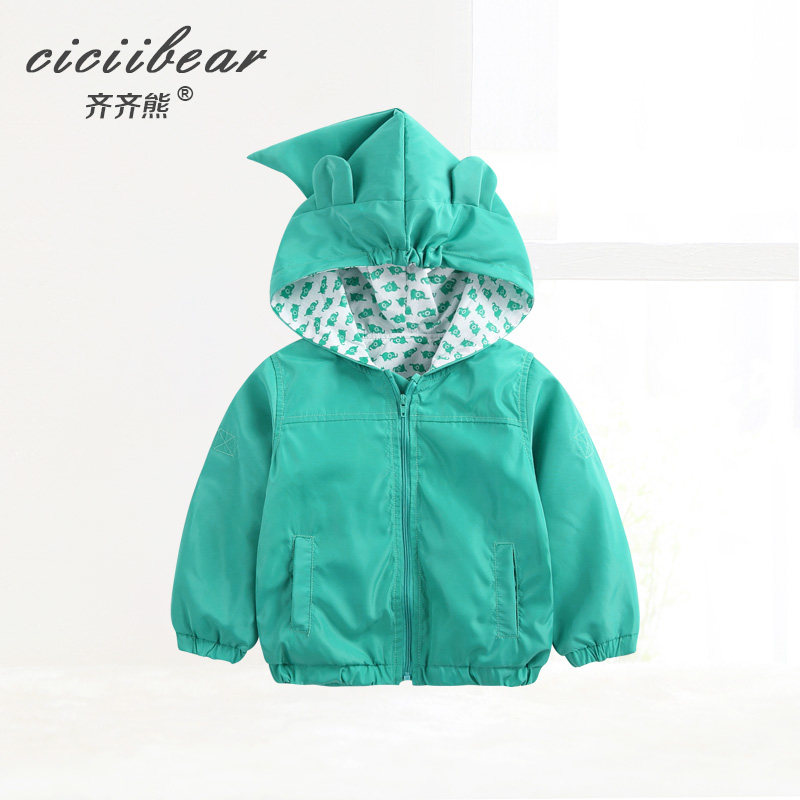 Blouson enfant CICIIBEAR - Ref 2156253 Image 1