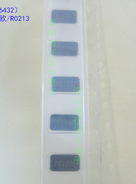 贴片合金电阻 2512 0.0213R 21.3毫欧 1% 原装KOA SL1TE21L3F直拍