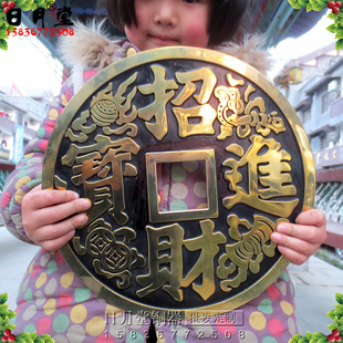 铜器大铜钱招财进宝裕在眼前镇宅之宝铜钱精工加厚铸造乔迁礼品