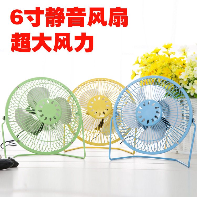 Ventilateur USB - Ref 400802 Image 1