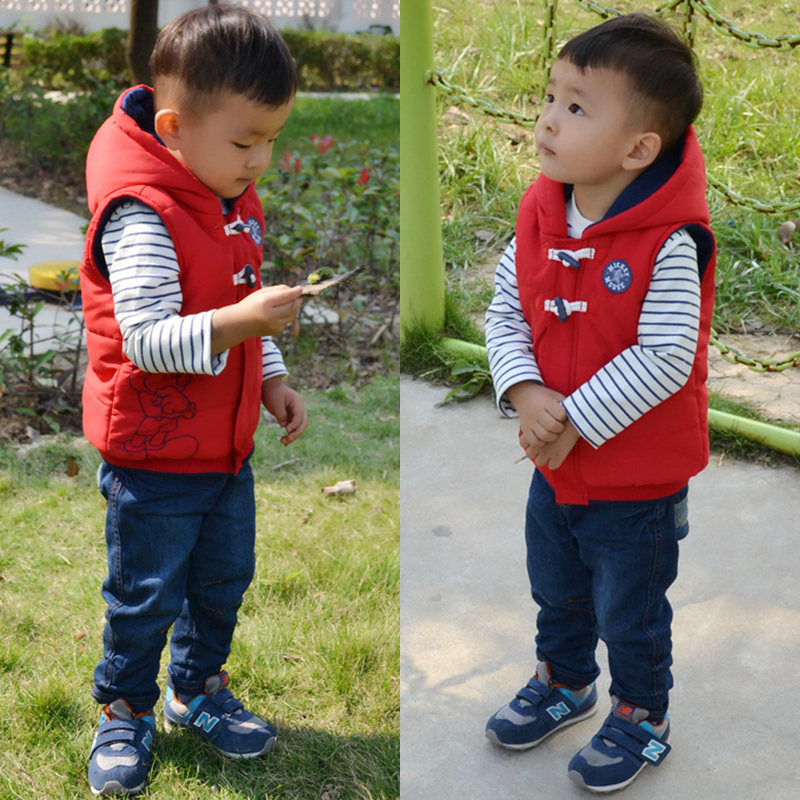 Gilet enfant en mélange - Ref 2070011 Image 1