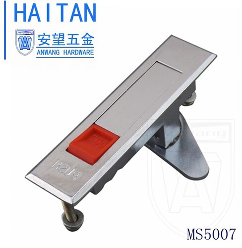 MS507消防栓平面锁Anwang