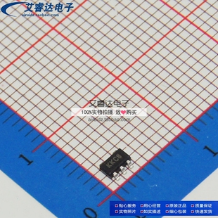 现货 MCP73832T 充电管理控制器 全新原装 2ACI SOT23