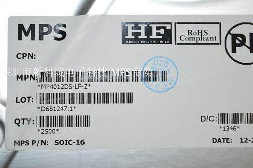 MPS代理 MP2372DN-LF-Z 原装正品 14年新货 假一赔十