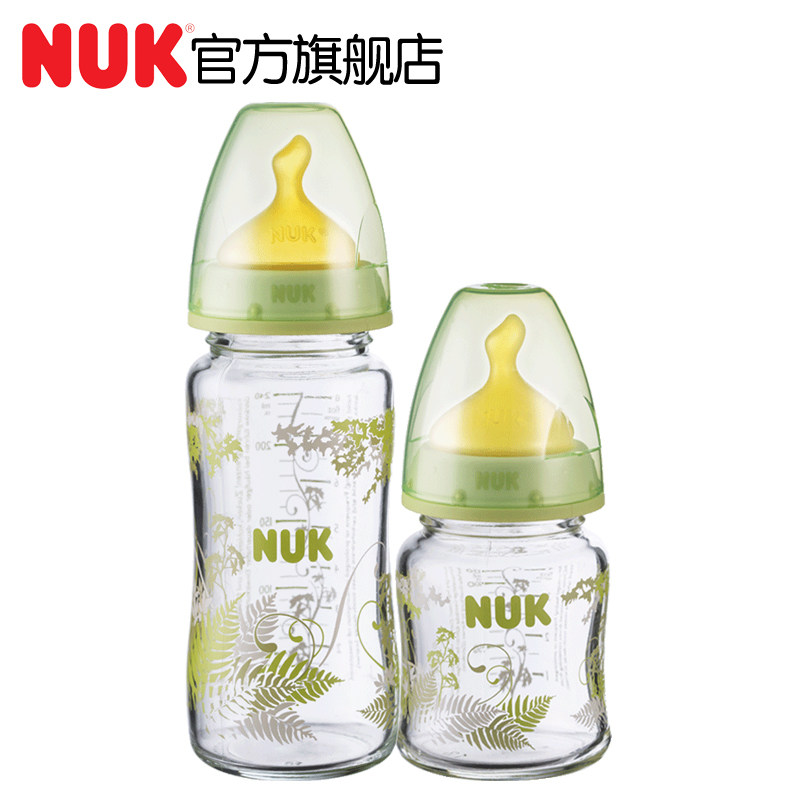 奶爸装备库之奶瓶篇