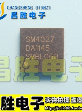 【昌胜电子】原装正品 SM4027 SM4027A 液晶屏芯片 QFN