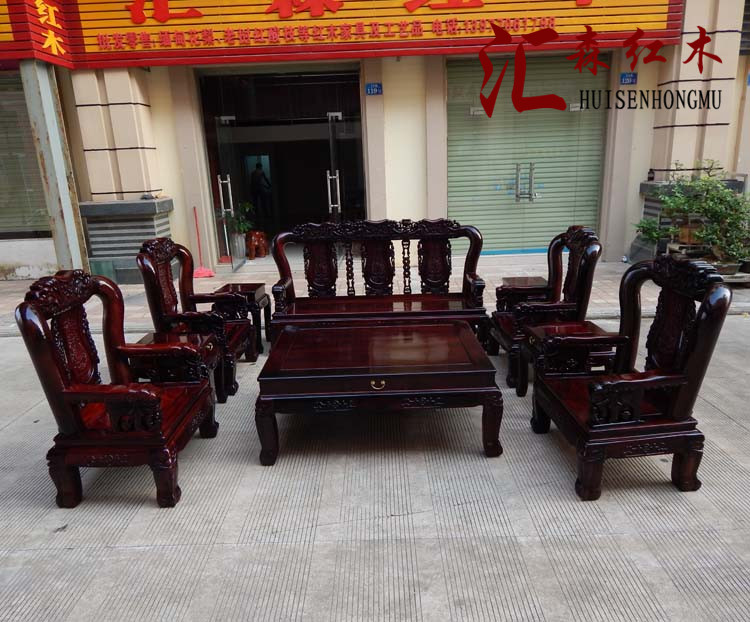 红木沙发 老挝大红酸枝象头沙发12公分10件套 交趾黄檀 红木家具