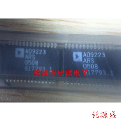 【铭源电子】全新原装正品 AD9223ARSZ AD9223ARS AD9223 SSOP28