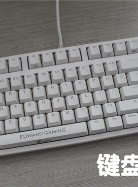 ducky魔力鸭87键2087s S2机械键盘保护膜 新贵GM300防水防尘套