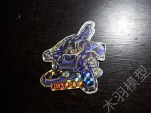 80后怀旧收藏系列  火车侠 磁贴