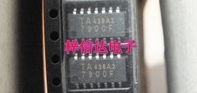 7900F TA7900F 汽车电脑板常用易损芯片 专营汽车维修IC 可直拍