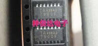 7900F TA7900F 汽车电脑板常用易损芯片 专营汽车维修IC 可直拍