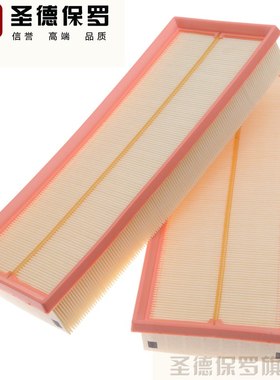 适配奔驰S350GLK300GLK350 R300ML320ML350E300空气滤芯滤清器格