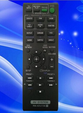 适用索尼AV功放遥控器RM-ADU138 DAV-TZ140 HBD-TZ140 HCD-TZ145 DAV-TZ230/TZ510/TZ630/TZ710/TZ135/TZ145