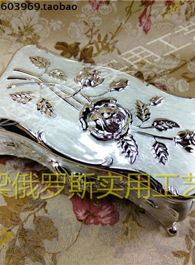 Z2特价俄罗斯锡金属棉签盒首饰盒长方形银边白色银玫瑰花大号厚重